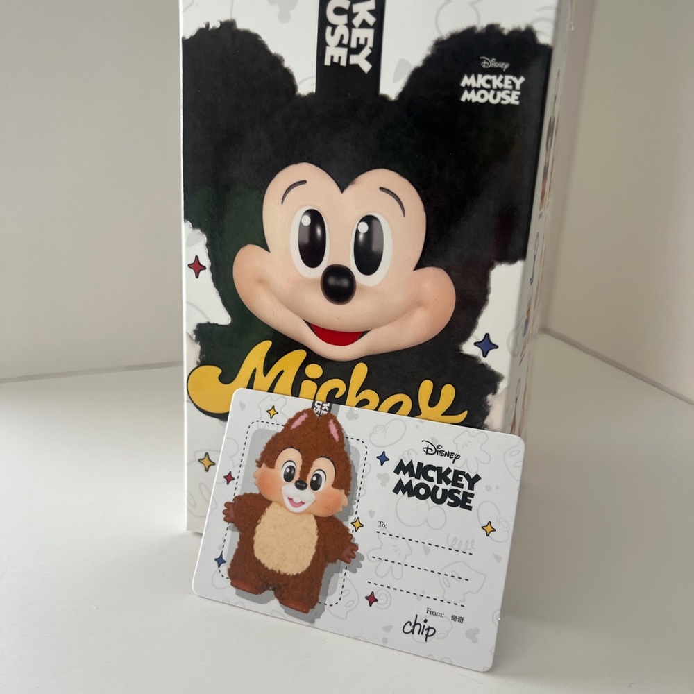 Disney Chip from Mickey and Family Plush Collection